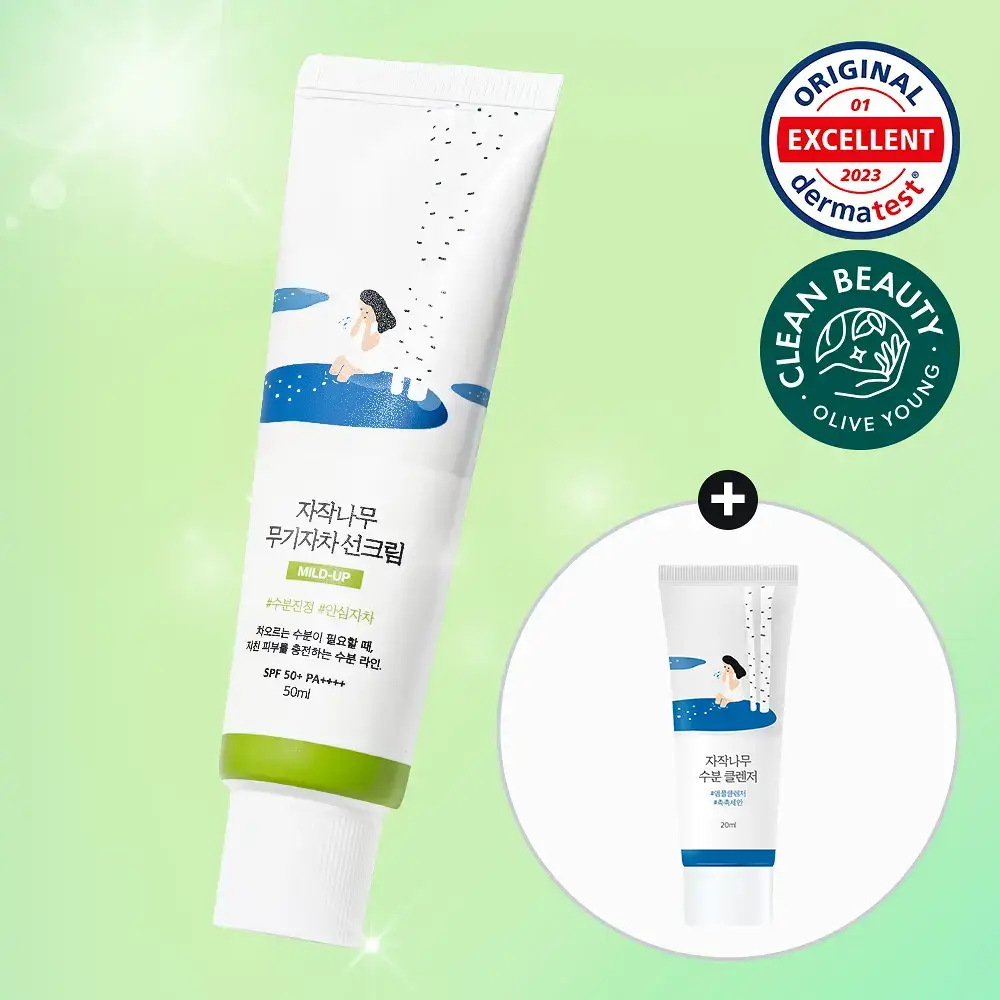 [저자극/안심자차] 라운드랩 자작나무 무기자차 선크림 50ml 기획 (+클렌저20ml)